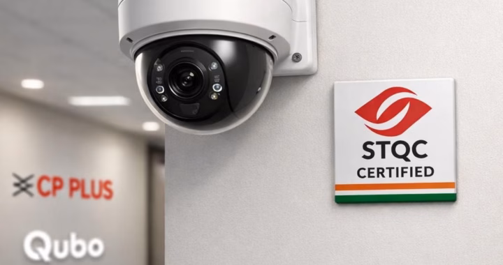 CCTV और STQC: भारत में नया सुरक्षा नियम 2026